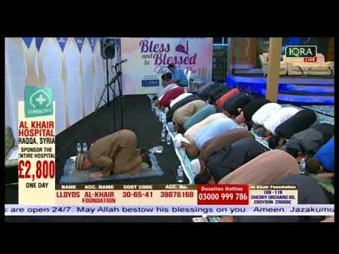 سورتى الحج والمؤمنون الشيخ محمد جبريل الترايو رمضان 2018