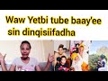 Waw Ytbe የተንቢ Tube Ijoollee 3 Qaba Jettee Surprise Biyya Goote Waw Ytbe የተንቢ Tube Ijoollee 3 Qaba Jettee Surprise Biyya Goote