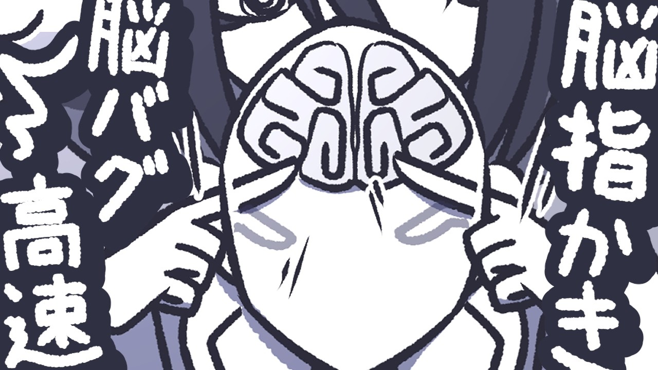 【ASMR】高速でガリガリ脳を貫通する指かきをして脳バグというものを感じてみよう【NoTalking】