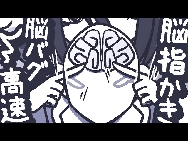【ASMR】高速でガリガリ脳を貫通する指かきをして脳バグというものを感じてみよう【NoTalking】