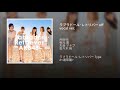 ラブラドール・レトリバー off vocal ver.