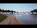 Mississippi State Parks from The Sky - John W. Kyle State Park