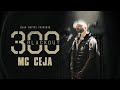 Capture de la vidéo Mc Ceja - 300 Blackout (Video Oficial)