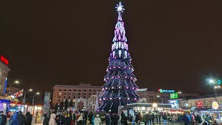 Новогодний Харьков 2020-2021 Площадь Свободы. Видео 4К