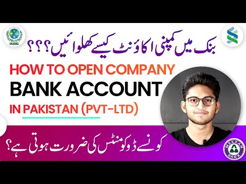 How to open a Company's BANK ACCOUNT in Pakistan | Which Documents are required? | Arslan Mazhar