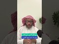 تفسير رؤيا حلم قلع الضرس في المنام عمر المالكي