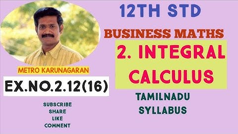 12th Std BM Ex.2.12(16) Integrate zero to infinity e ^-²x dx