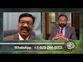 FER 325 Naya Saal aur  Shariyaton  ka Nichor نیا سال اور شریعتوں کا نچوڑ