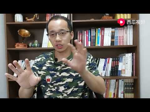 毛主席雄韬伟略，制定战略策略，十大军事原则