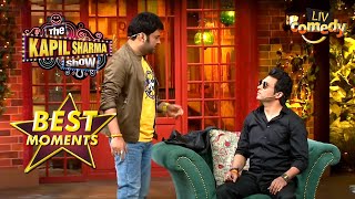 The Kapil Sharma Show | Kya Chandu Ki Naabhi Se Nikalta Hai Petrol? | Best Moments