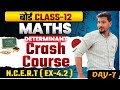 Day7 Determinant  Full Crash Course ⏳ | Fast Revision + Important Questions