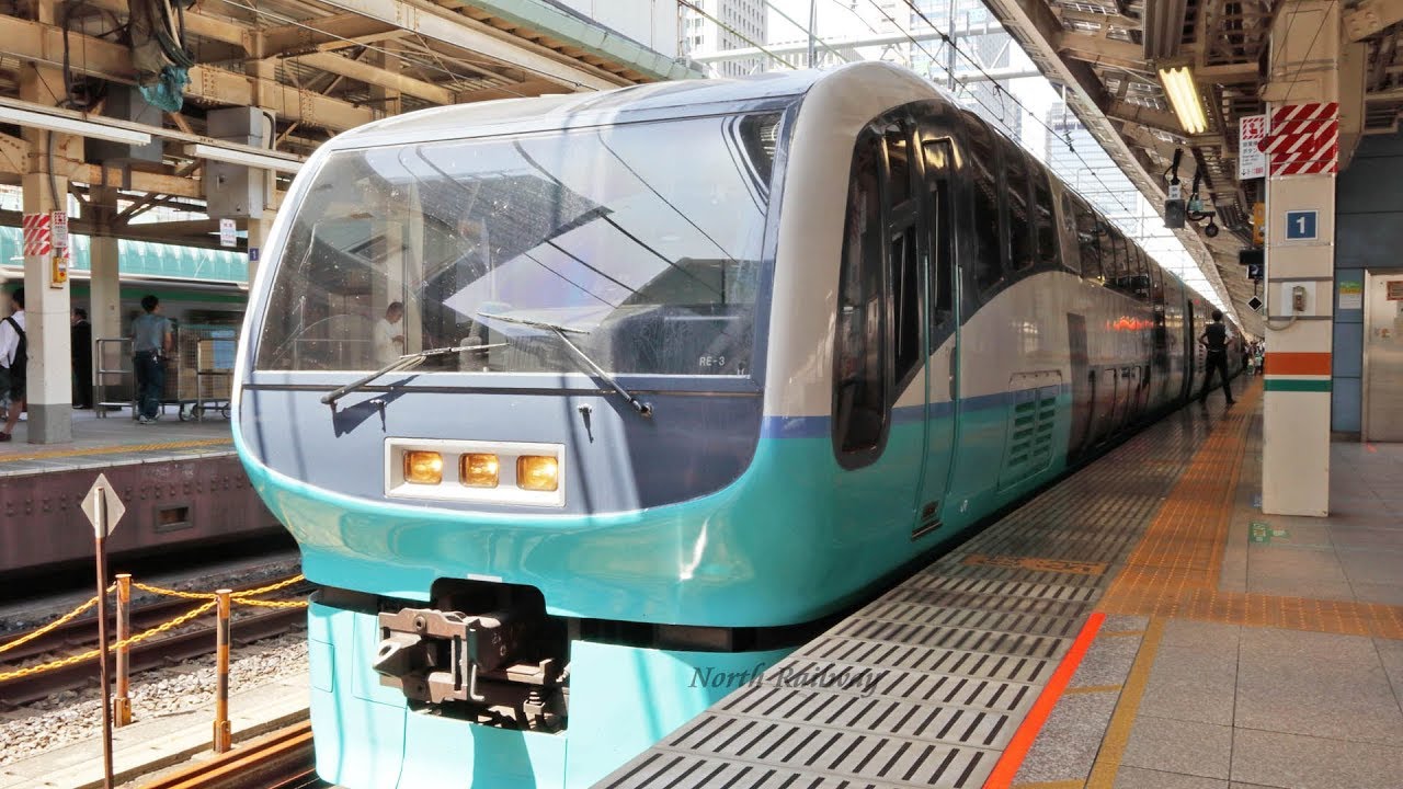 251系 東京駅 9番線発車メロディ 特急 スーパービュー踊り子7号 発車 Jr東日本 Youtube