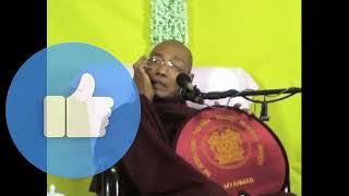 လက်တွဲ ညီညာ သာသနာ