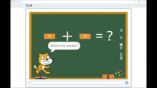 【Scratch Workbook Lesson9】 Calculation Game