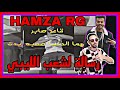 Hamza rg   midnight official maroc reaction     