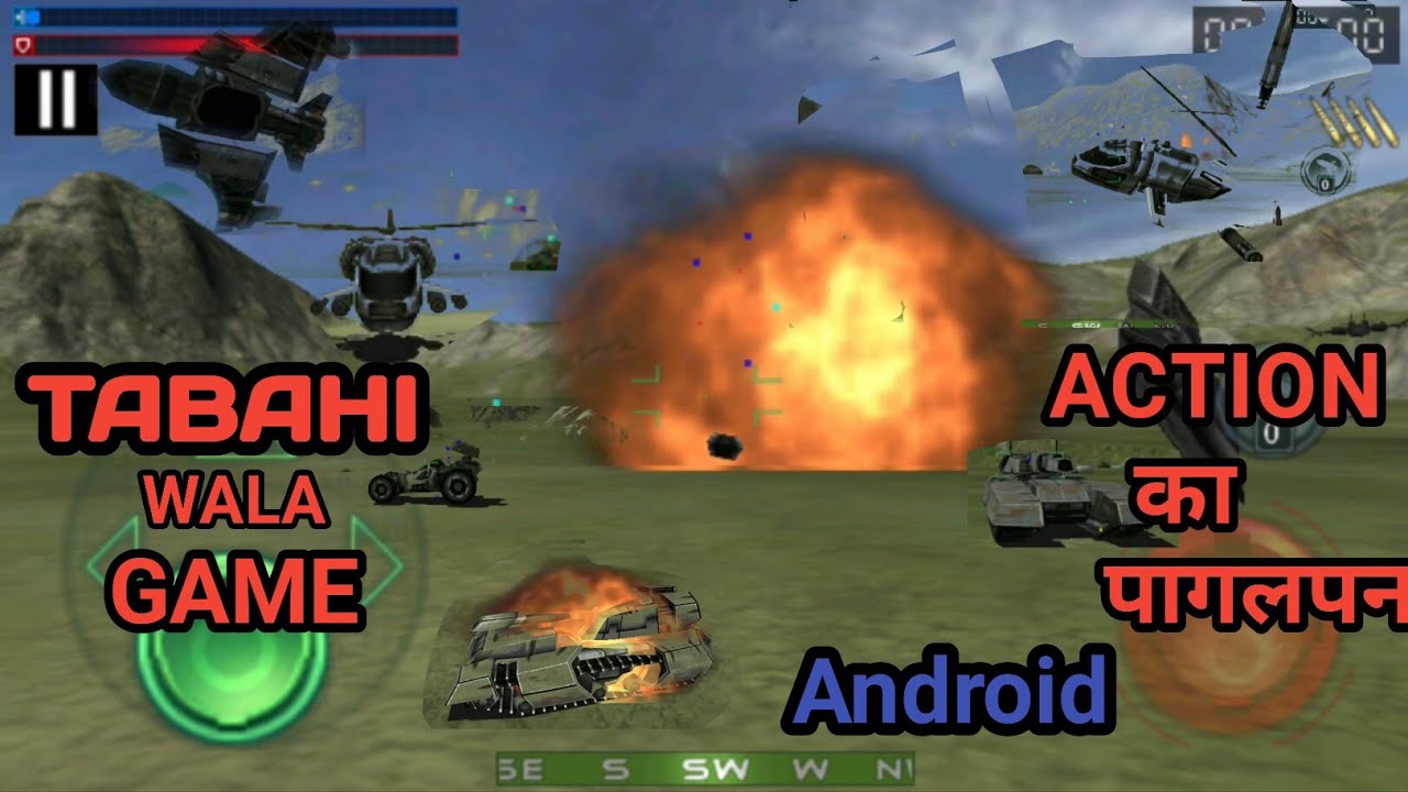 TABAHI wala action game android, best tank war game, tank