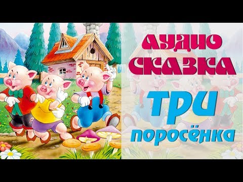 Бейне: Жазушы Сергей Владимирович Михалков: өмірбаяны, шығармалары мен балаларға арналған өлеңдері