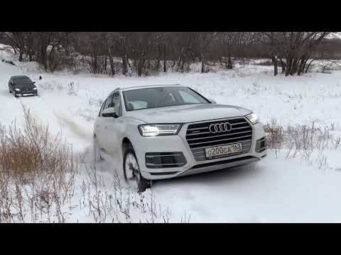 New Audi Q7 Quattro Tested in Snow