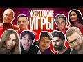 ПРОТИВОСТОЯНИЕ МОКРИВСКОГО И ФРУКТОЗКИ | ЖЕСТОКИЕ ИГРЫ