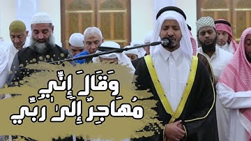 تلاوة من أول سورة العنكبوت | الشيخ علي عبدالرشيد صوفي