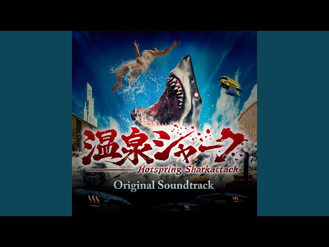 灼熱の戦歌 - YouTube