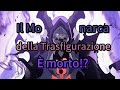 Dove è finito il Monarca!?