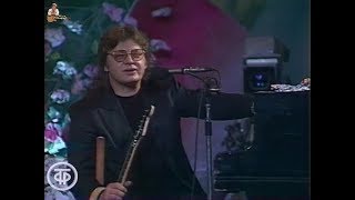 картинка: Юрий Антонов в программе 
