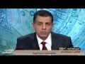 اعتراف صريح بتهريب المساجين اثناء الثورة المقدم عمرو الدردير mp3
