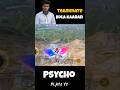 How to Kill Team Mates 🤣 #psychoplayzyt #bgmi #shorts #funny #noob #trending