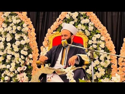Namaz  Namaz ki Fazilat  Shaykh Saqib Iqbal Shaami HH