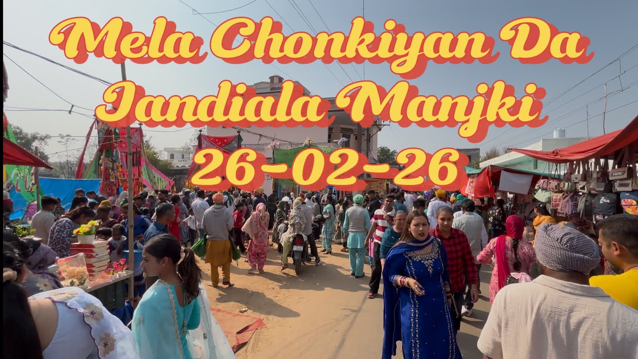Mela Chonkiyan Da Jandiala Manjki Jalandhar | Punjabi Mela Chonkiyan #mela #punjab #jandialamanjki