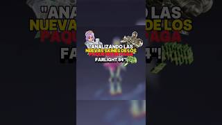 Analizando Las Nuevas Skines De Pagá En "Farlight 84"#farlight84#fcc#farlight84fcc#parati