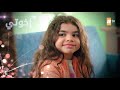 مسلسل إخوتي الحلقة 276 القسم 1 مدبلج 