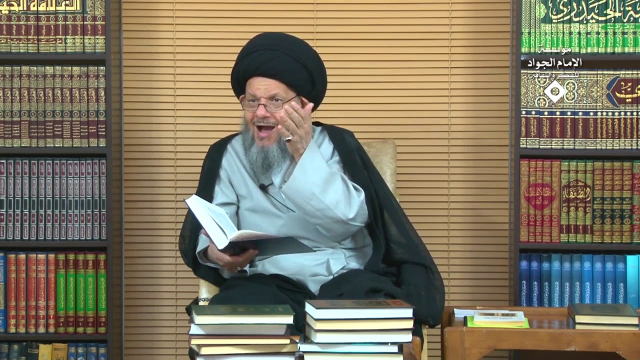 تحریف ناپذیری قرآن کریم (ج1)