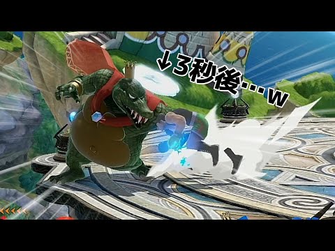 親に1分だけゲームを許可された時のマックの使い方【スマブラSP】