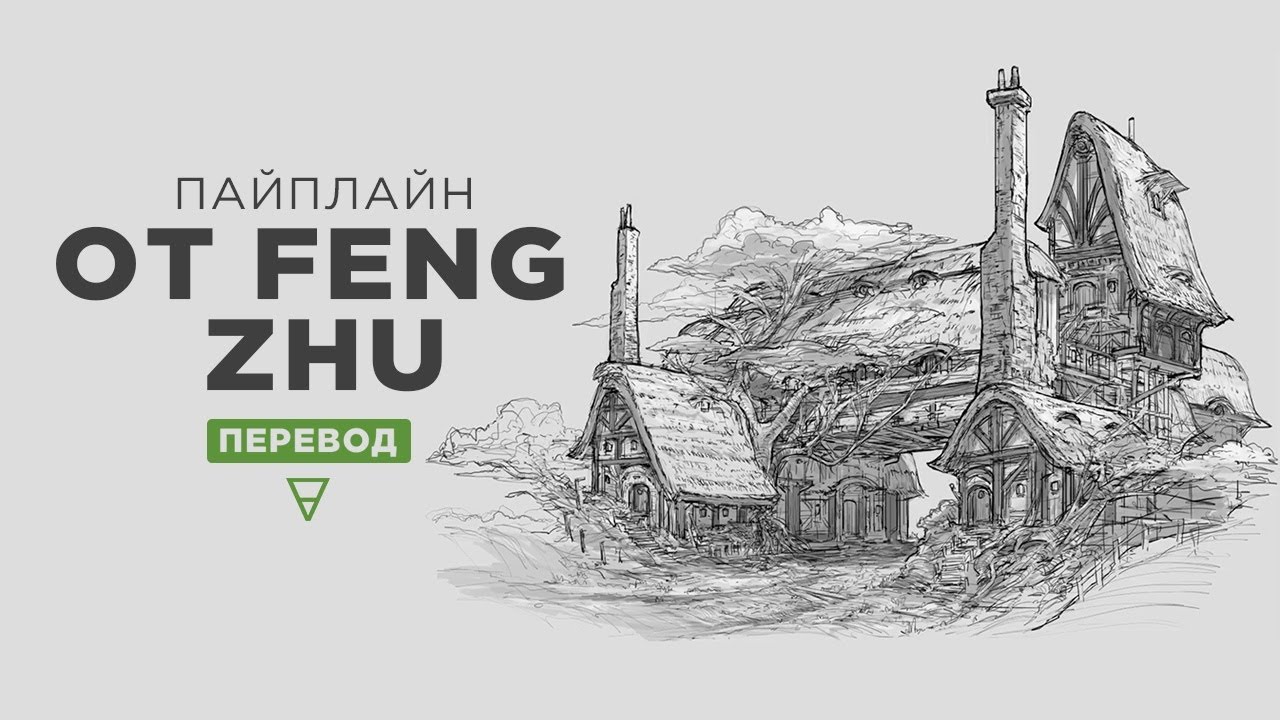 КАК работают КРУТАНЫ?