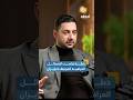 ما هي خطة ترامب الجديدة للتعامل مع الفصائل العراقية إحاطة بودكاست ما هي خطة ترامب الجديدة للتعامل مع الفصائل العراقية إحاطة بودكاست