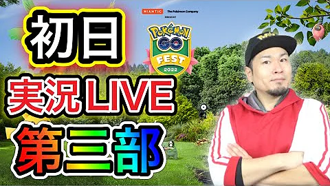 木場 部活 帰り に 木場 部活 帰り に