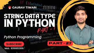 String data type in Python || Part 1 ||