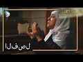 أنت بلدي الجزء 58 أنت بلدي الجزء 58