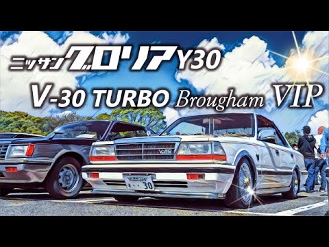ベリーたんさん専用 TLV 430グロリア ターボブロアム 改　クレーガー ベリーたんさん専用 TLV 430グロリア ターボブロアム 改 クレーガー