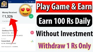 New Earning App 2021 || DPL Gaming Network Earning App || Download and Play Now screenshot 5
