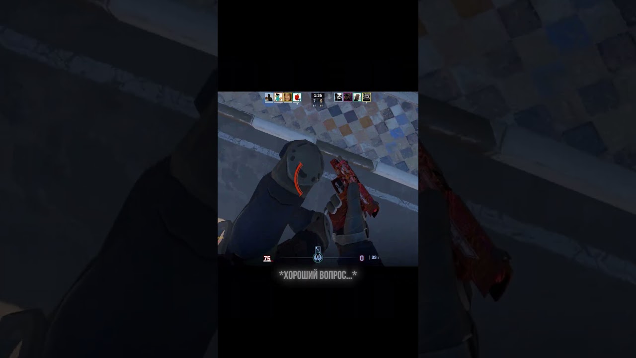 Мир дикого премьер-режима в контер страйке прекрасен 