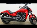 Suzuki Boulevard M 109 R BOSS 2021 Walk Around