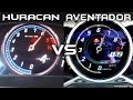 Lamborghini Huracan vs. Lamborghini Aventador 0-200km/h Acceleration Comparison