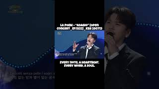 🎵 LA POEM – Adagio | Open Concert 250713 (KBS Korea)