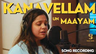 KANAVELLAM UN MAAYAM | SONG RECORDING | SIMPLY SARATH | SUSHMITHA | SAINDHAVI | GIANT MUSIC INDIA