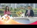 31 7 2020 هذا الصباح عيدكم مبارك شاركونا التهاني لمن تحبون بعيد الأضحى