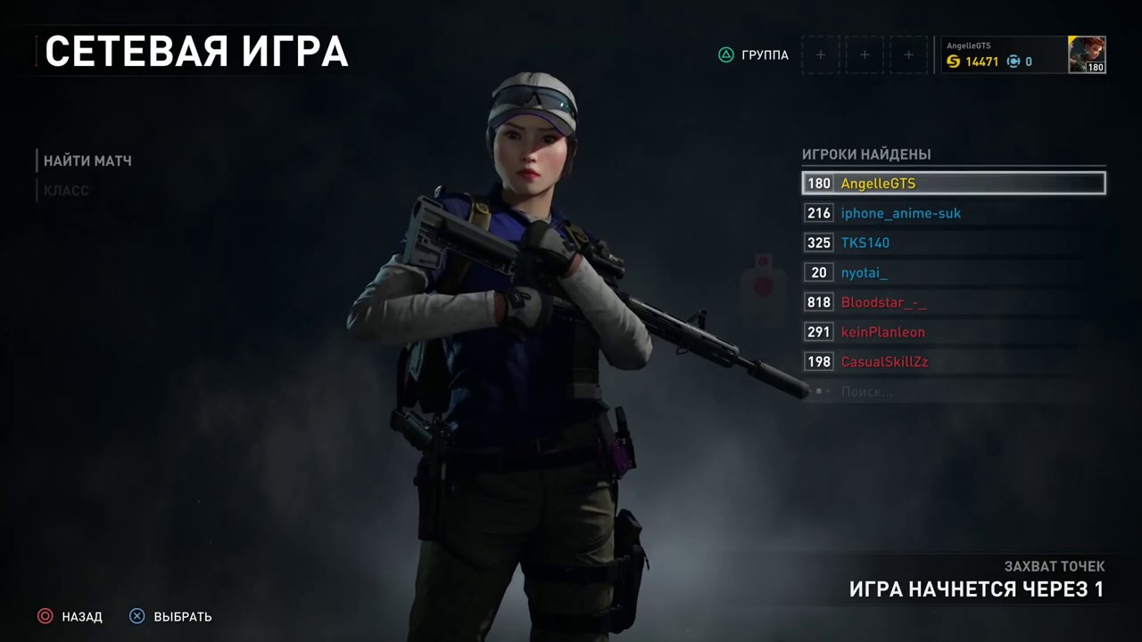 World War Z PVP - Старый Музей качаем лвл- Захват точек PVP