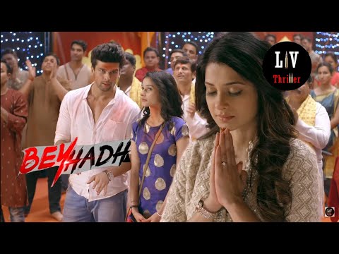 Arjun Meets Maya | Beyhadh | बेहद | Episode 1 | Full Episode